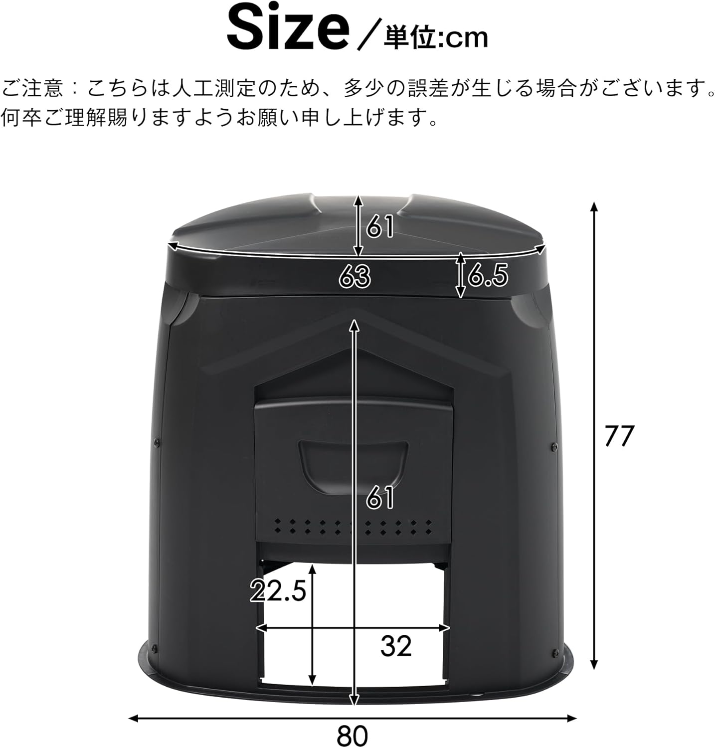 コンポスト屋外 250L 大型 家庭用 大容量 堆肥製造器 家庭菜園 堆肥